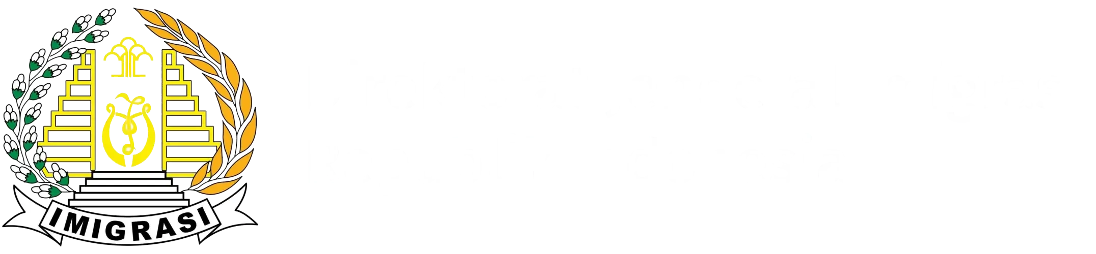 Direktorat Jenderal Imigrasi Saburaijua